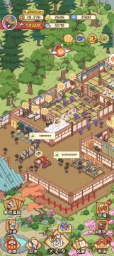 今天又捞到了好多宝贝