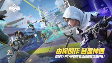 【活动】万元京东卡狂派发，高能英雄创作者激励计划开启啦！