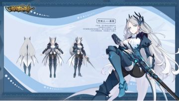 【狩猎时刻】全新武器——火枪来袭，英雄&技能介绍前瞻！