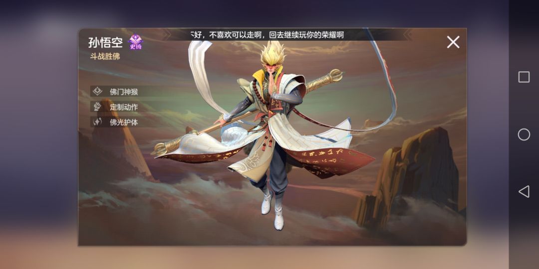 选哪个 2