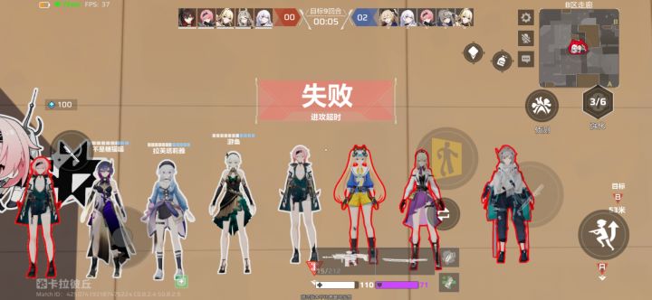 再见了卡拉彼丘,公测赶紧来吧截图