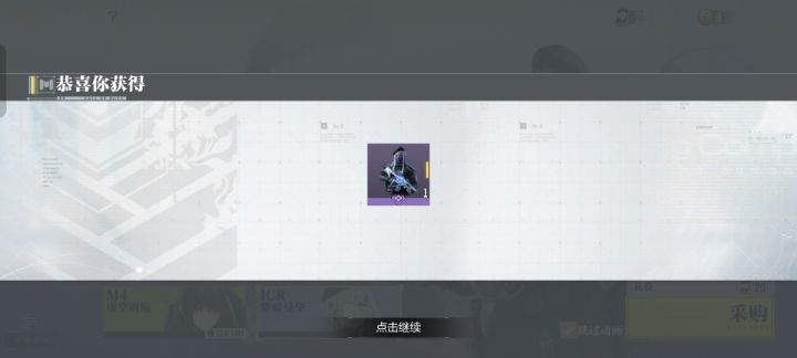 哈哈,使命召唤就是最良心的游戏截图