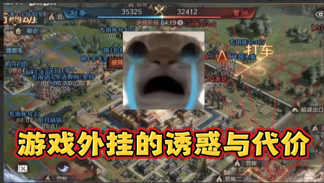 video-5730653