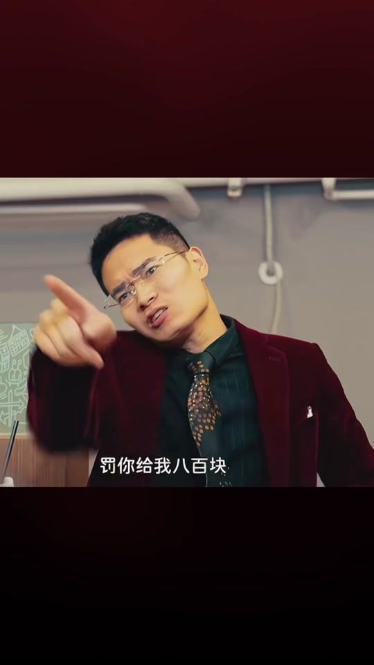 1179899一起加油截图
