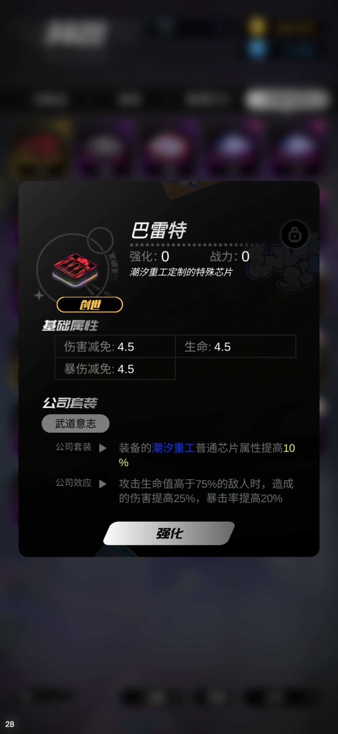 能忍住不喷的是这个👍 2