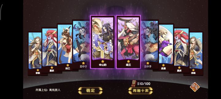 费了一堆token,为了秽土转生小时候的回忆截图