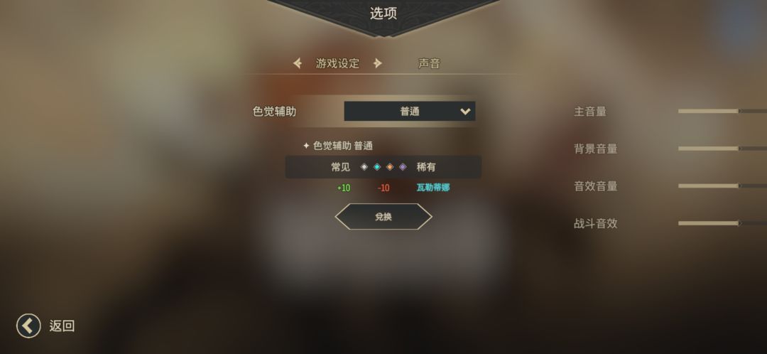 看看有多少人不知道截图