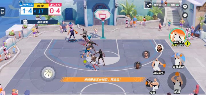 操作比较丝滑截图