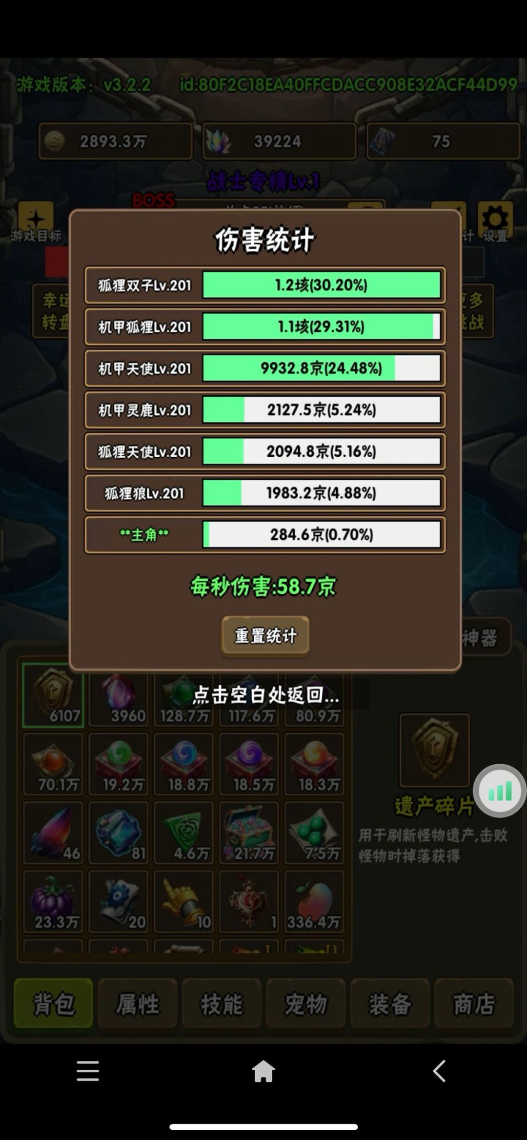 破日一周年!!! 1