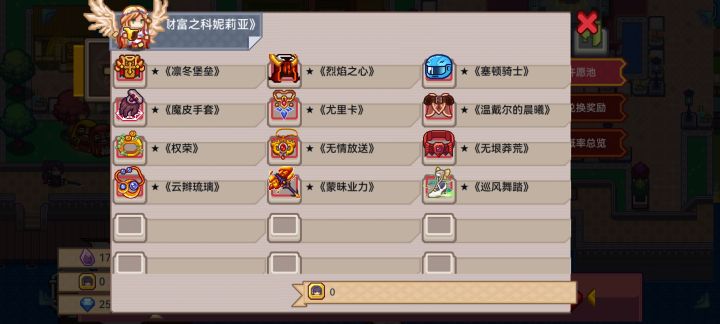 战士还要抽吗截图