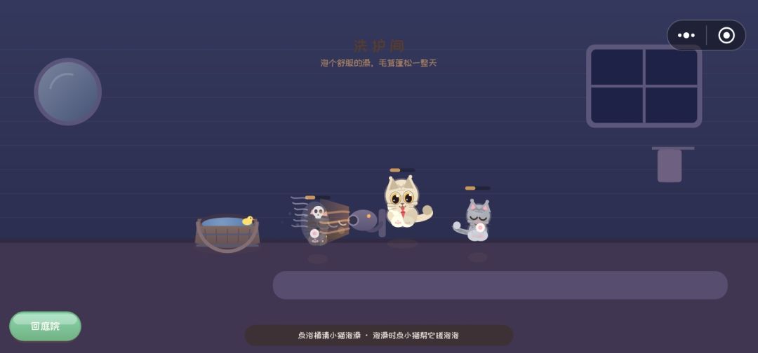 重阳安康 12
