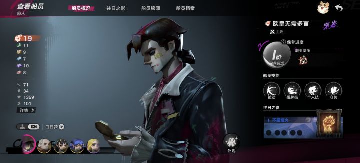萌新求问,截图