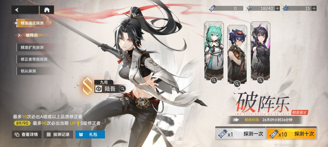 这游戏到底是谁在晒啊? 1