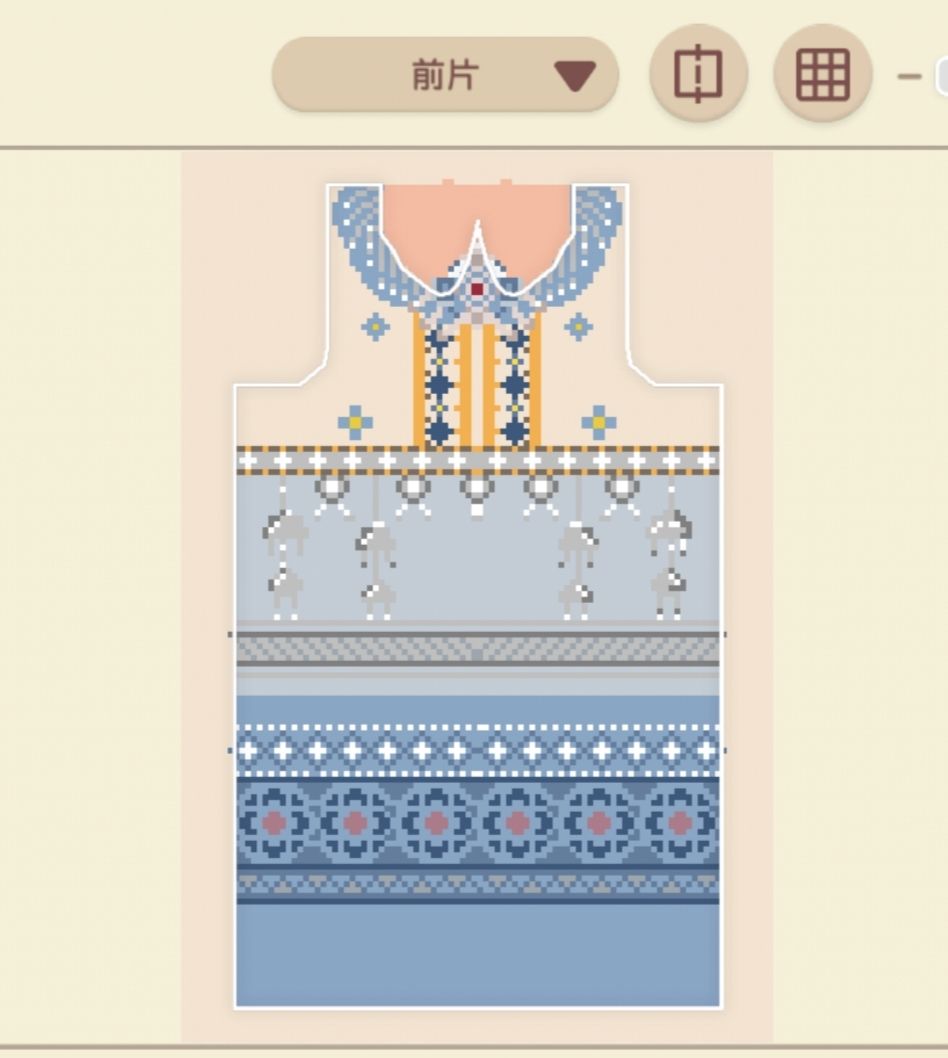 星落银缕 2