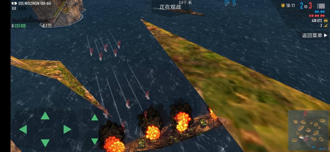 动态图片 3