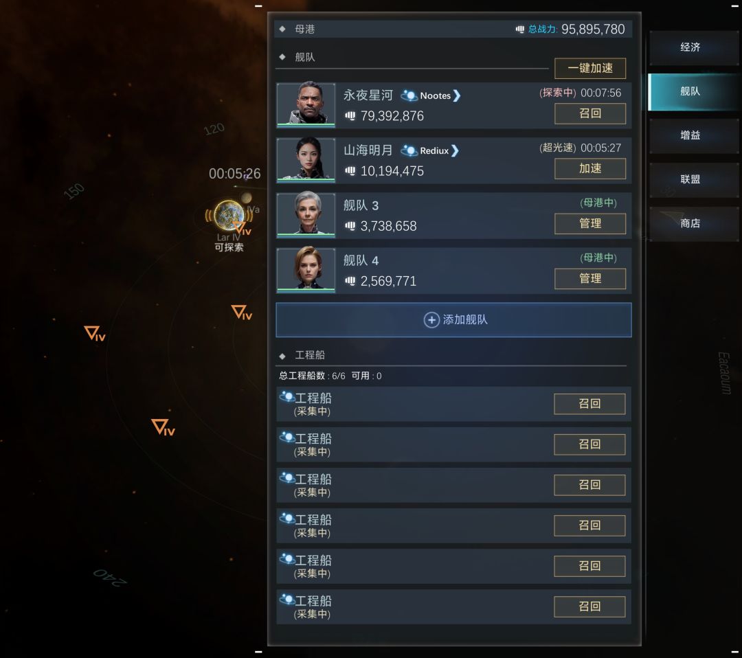 这算bug么,这么低级的错误 1