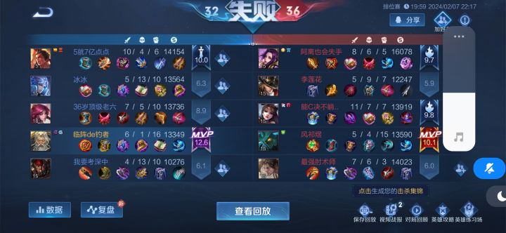 发现一个怪事截图