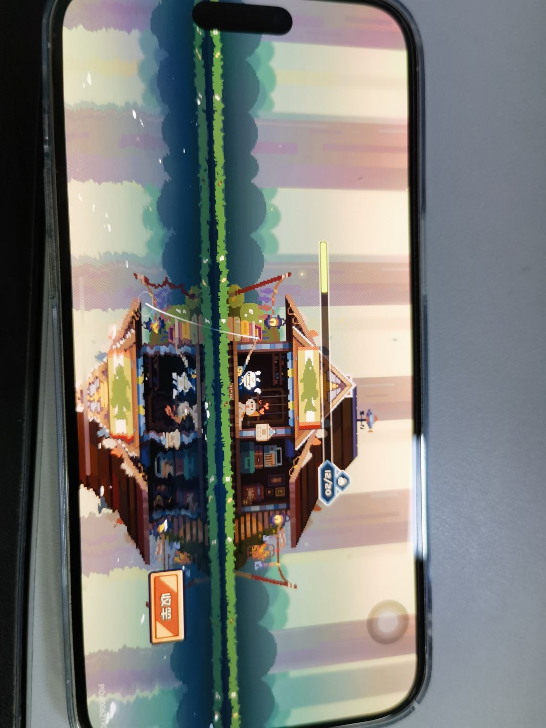 关于钓鱼 1
