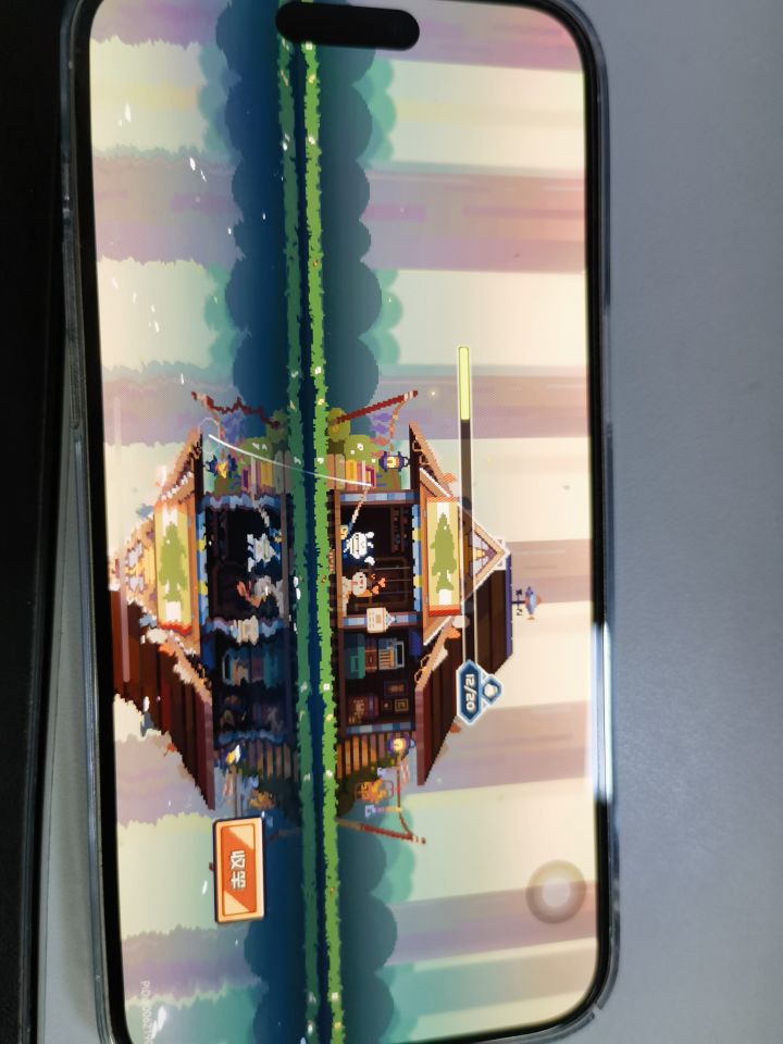 关于钓鱼截图