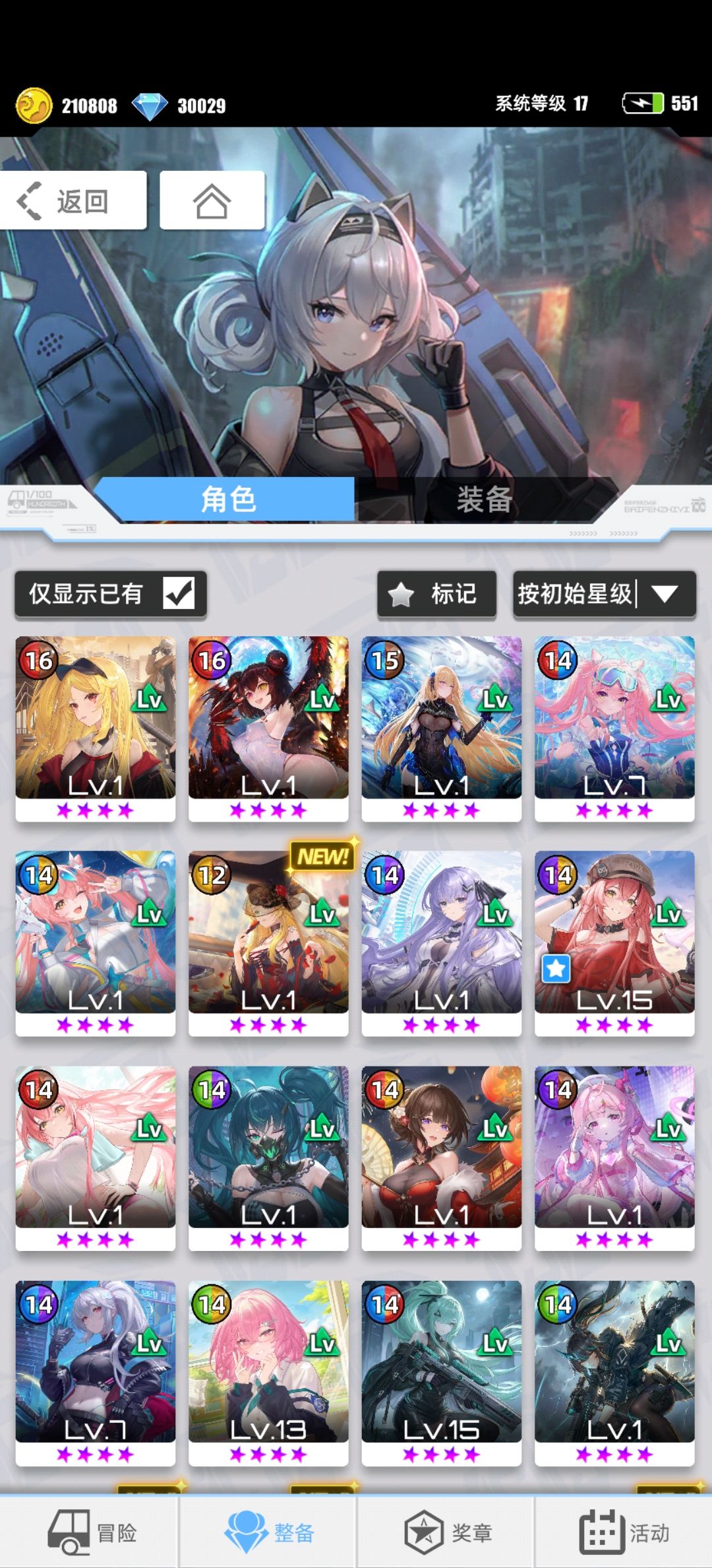 求指导 2