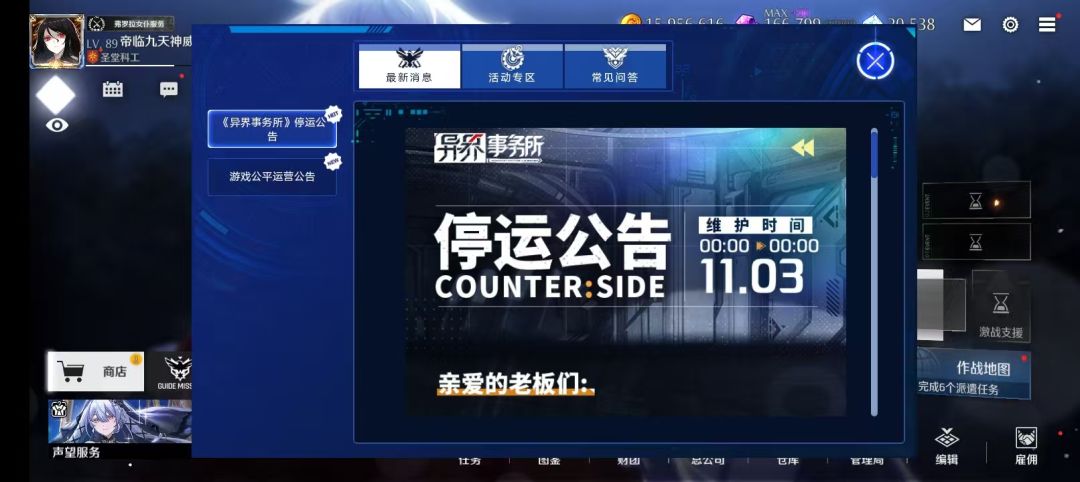 纪念一一下 1