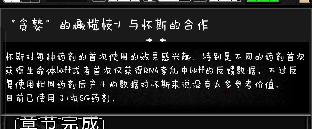 孩子们 捡到药不要乱吃 碰见油头男不要说话 1