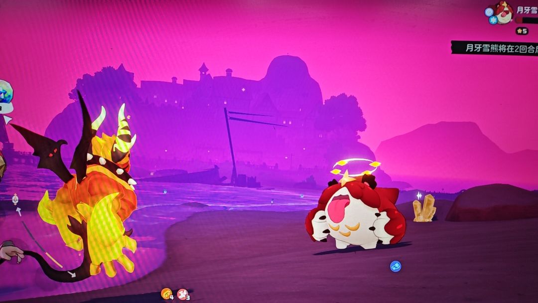 找个彗星流的观战席位 3