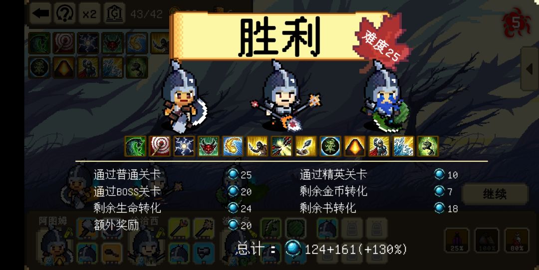 怎么几天了没人过30吗 2
