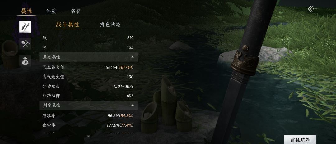 问一下 1