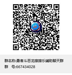 动态图片 3