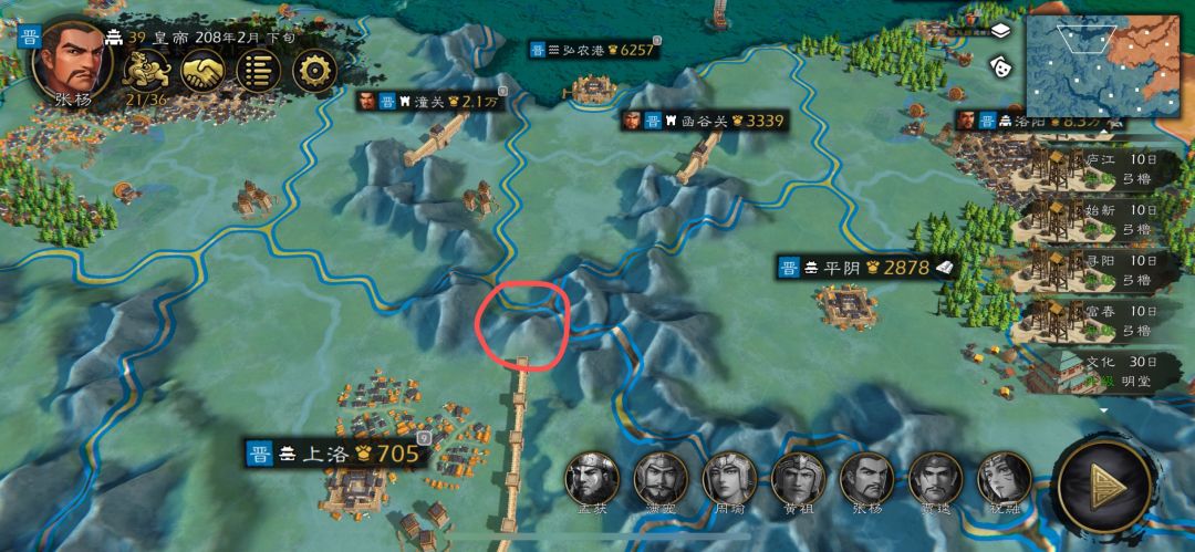 关于本体地图的优化建议,心心能看到吗? 9