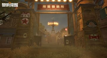 【活动】想要放空心神？不如来这听首歌吧～