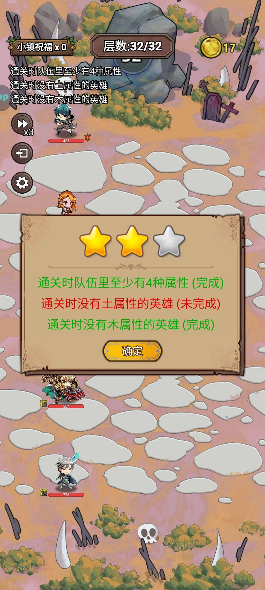 就是不想让你直接拿三星 1