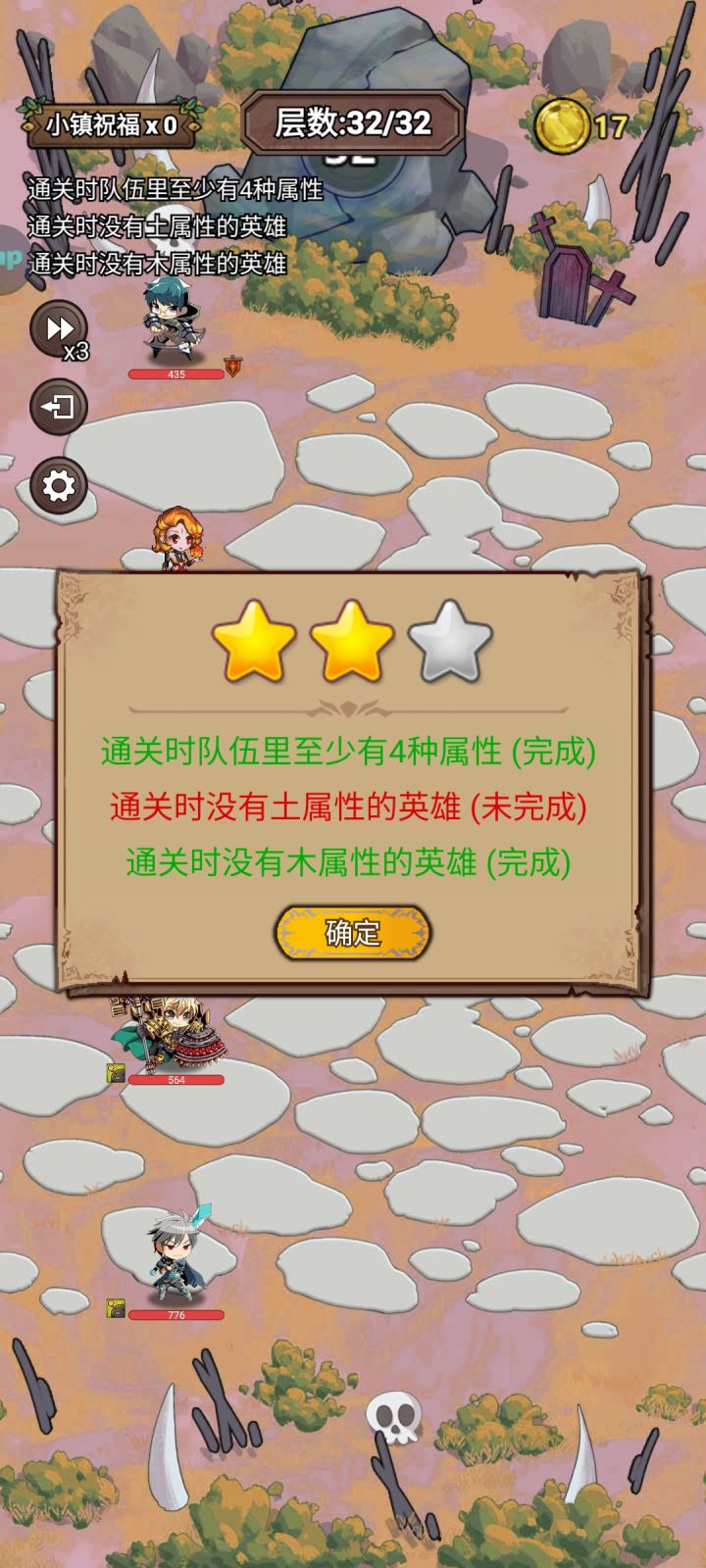 就是不想让你直接拿三星截图