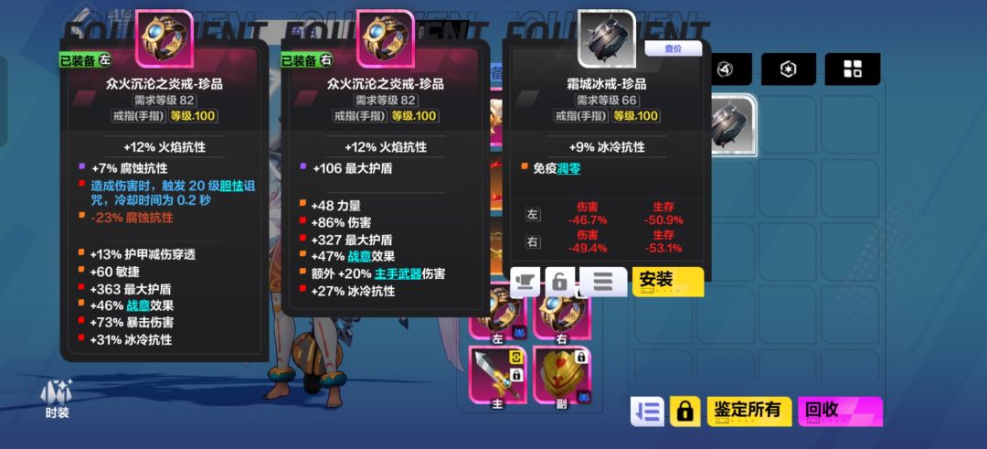 这个可以拓印吗 1