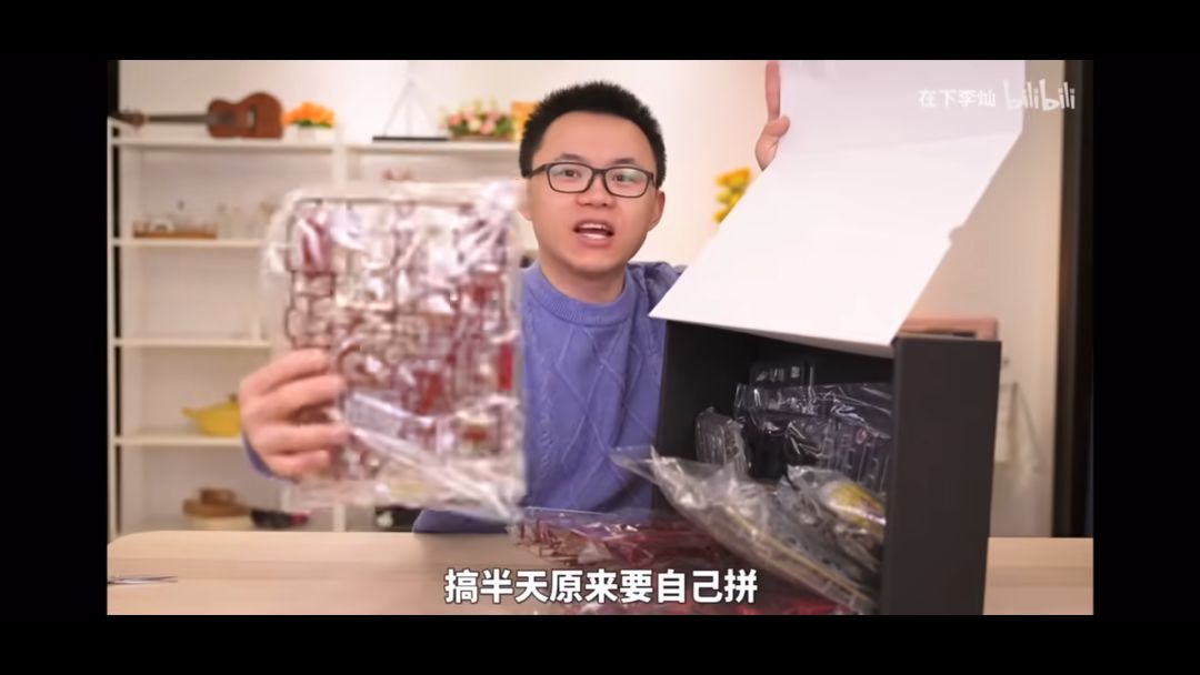 搞半天原来还要自己拼😄 1