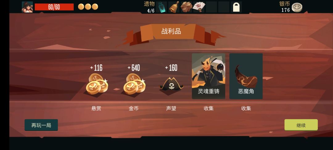 驯熊师真的稳 1