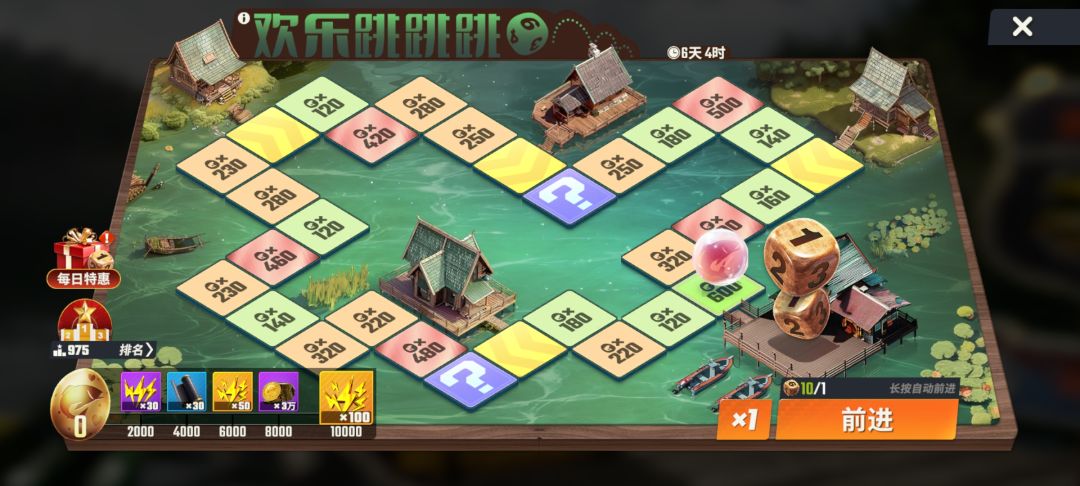 动态图片 2