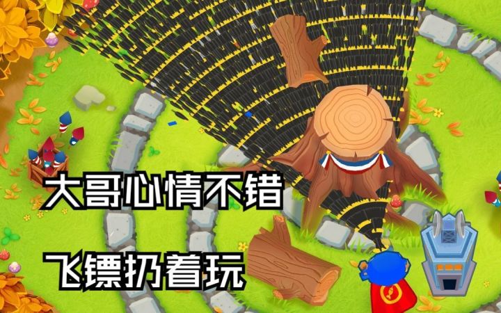 【搬运】[电子斗蛐蛐]10只10倍攻速220 VS 20超速粉气球截图