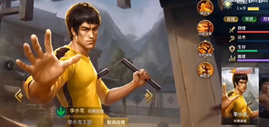 动态图片 3
