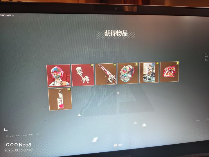 嫖了截图