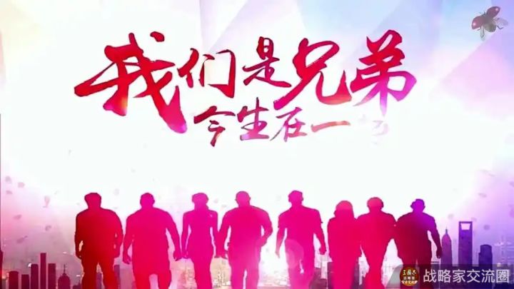 S1是一段非常遥远的记忆截图