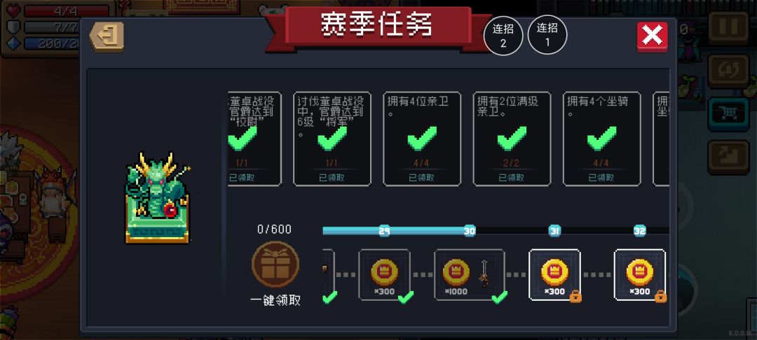 机器人挺好用 2