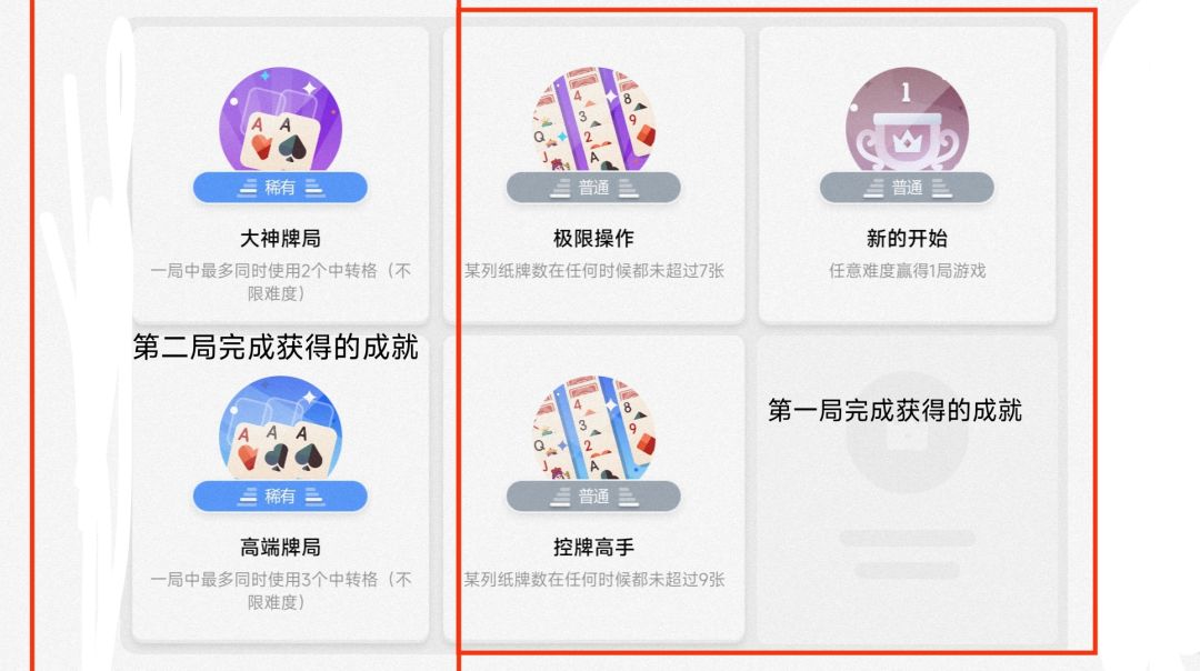 自存已经结档的游戏截图/配置 5