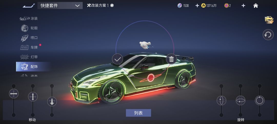 卖家秀和买家秀的对比 2