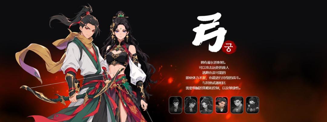 新一代墨香要来了。。 4