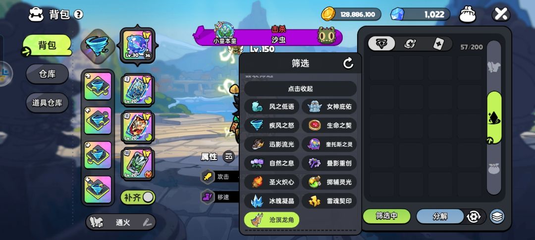 这玩意还在呢哈哈哈 1