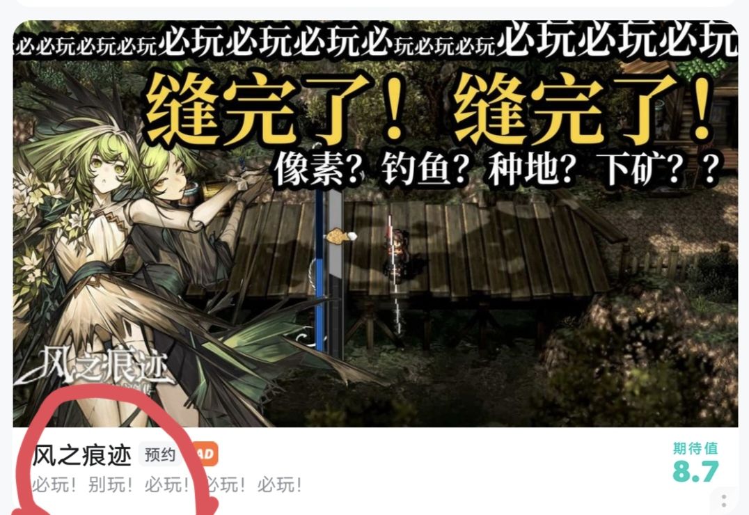 推广是你写的吗 1