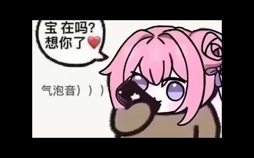 能不能关注一下铜人商店啊 1
