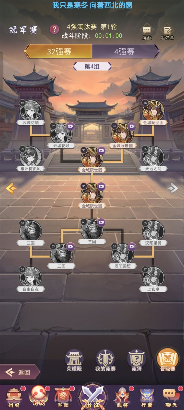 从未见过如此无耻的游戏截图